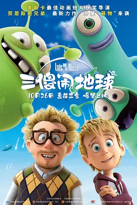 国产精品久久久久aaaa